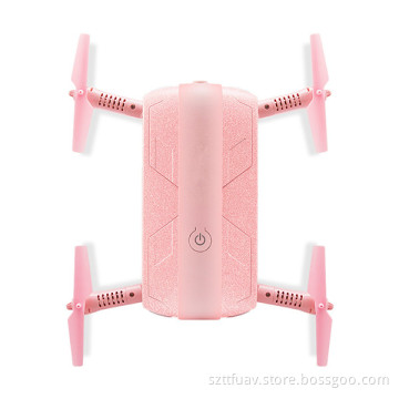 UAV Motor Series